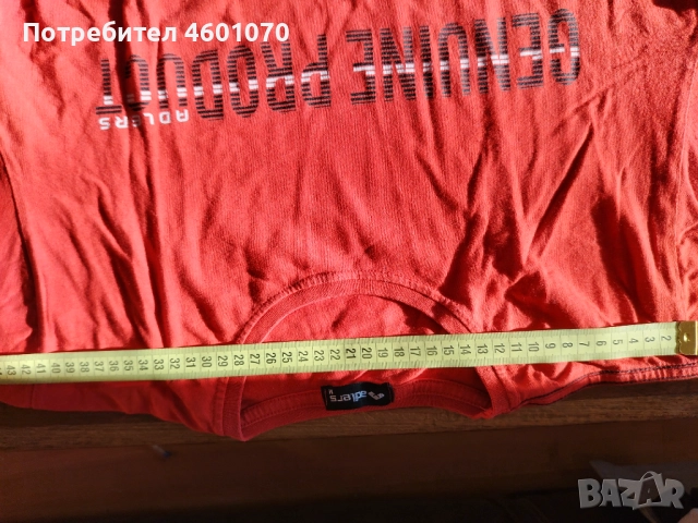 тениска за момче 13 до 15г., снимка 3 - Детски тениски и потници - 52614208