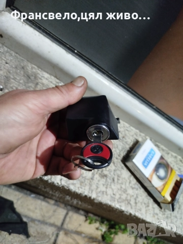 Ключалка за електрически велосипед колело kalkhoff , снимка 2 - Части за велосипеди - 52745869