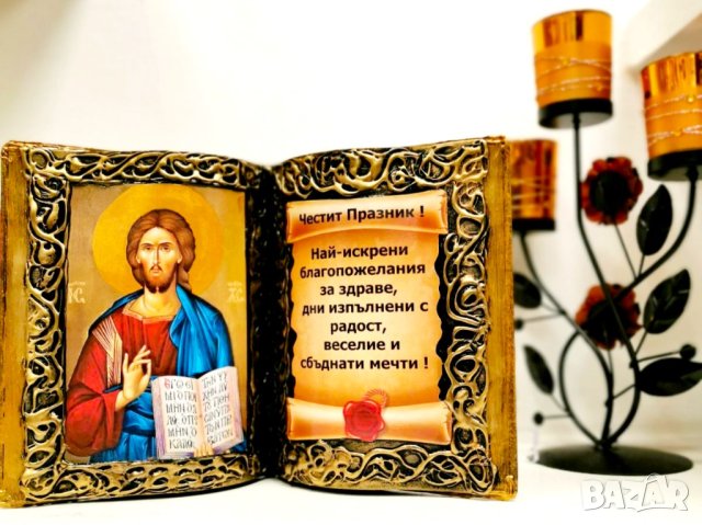 Авторски бутилки с икона или Дървото на живота, снимка 6 - Икони - 38470161