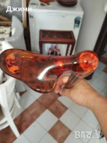 перфектен бастун