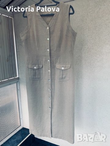 Супер рокля VINTAGE