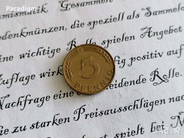 Монета - Германия - 5 пфенига | 1950г.; серия D