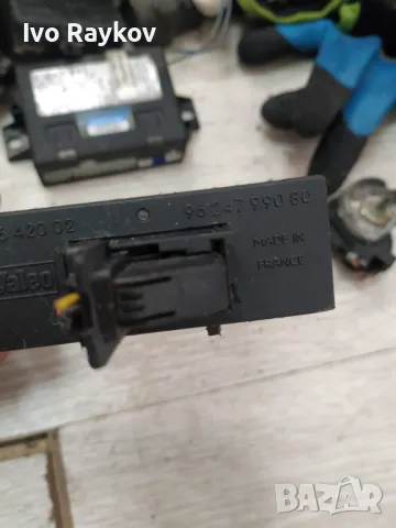 Реле за Peugeot ,CITROËN , 9624799080, снимка 7 - Части - 49748985