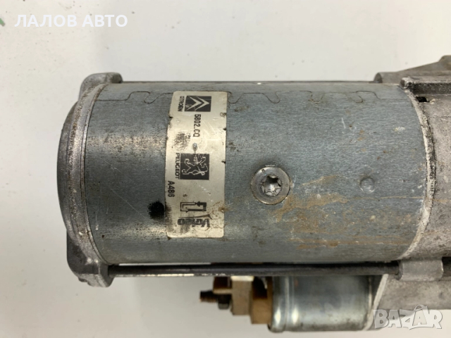 Стартер Пежо 307 Ситроен Ц5 Ц8 Ксара Starter Peugeot 307 Citroen C5 C8 Xsara 2.0 HDI D7R27, снимка 4 - Части - 51856970