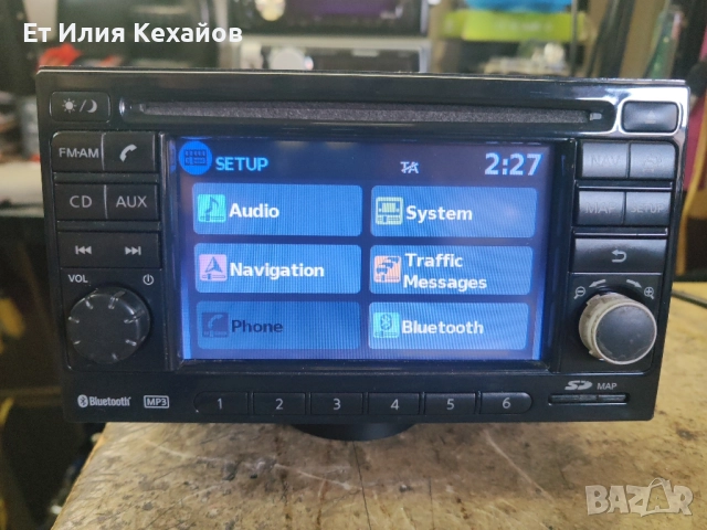 Nissan lcn Навигация, снимка 2 - Аксесоари и консумативи - 52409381