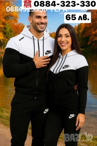 Дамски, мъжки и детски екипи Nike ТЕРА, снимка 12 - Детски комплекти - 51783018