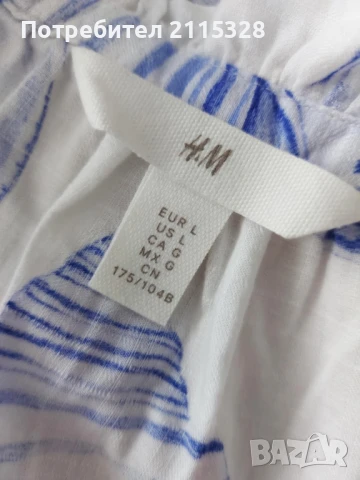 Летни рокли HM, снимка 2 - Рокли - 50738541