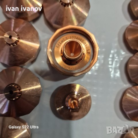 Дюза за FIBER лазер, снимка 5 - Други машини и части - 43504285