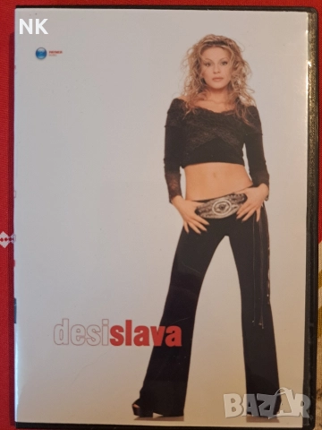 Деси Слава-video clips-DVD