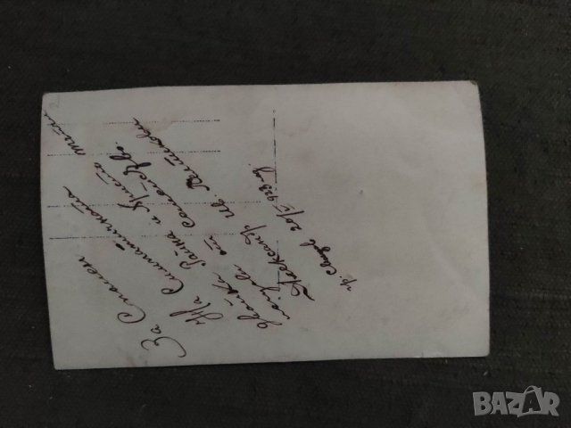 Продавам стари снимки военен с ордени,железен кръст Свищов, снимка 10 - Антикварни и старинни предмети - 40145711