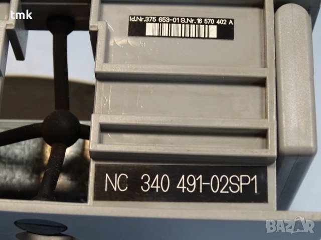 HEIDENHAIN 524 571-51 harddisk HDR iTNC E SP 340491, снимка 5 - Резервни части за машини - 36983183
