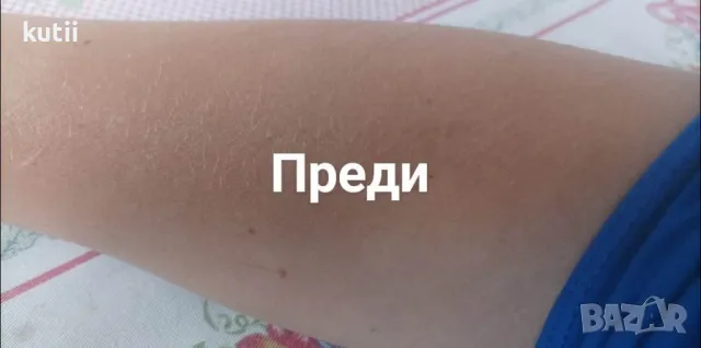 💥🔥САМО СЕГА !НАМАЛЕНИЕ на  Компактен кристален уред за премахване на косми 2 бр🔥 👉12 лв, снимка 5 - Епилатори - 47606162