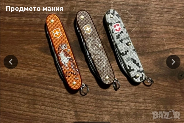  Търся купувам  Швейцарски джобни  ножчета викторинокс Victorinox и  Wenger венгер , снимка 14 - Ножове - 52256508
