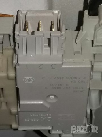  Части за пералня BOSCH , снимка 11 - Перални - 38107458