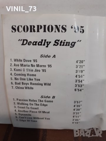   Scorpions – Deadly Sting, снимка 4 - Аудио касети - 32289218