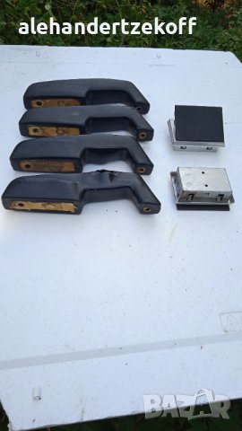 Дръжки и пепелници за Вартбург