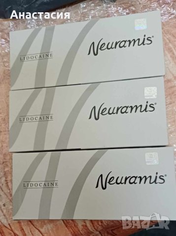 Хиалоронови филъри, снимка 2 - Козметика за лице - 36142908