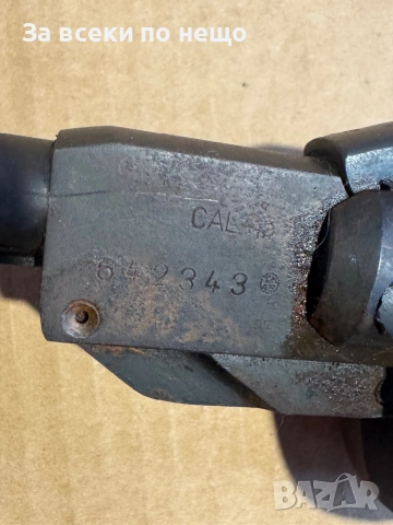 Въздушна пушка , CZ 631 ,  Slavia 631 4.5 mm, снимка 15 - Въздушно оръжие - 52872063