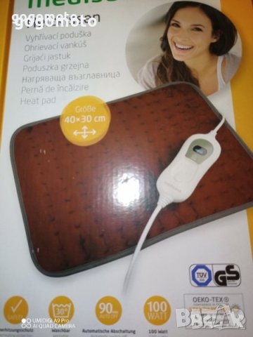 Нова електрическа нагревателна възглавница за гърба и врата, 100 вата, немска фирма medisana®, снимка 12 - Други стоки за дома - 43792224