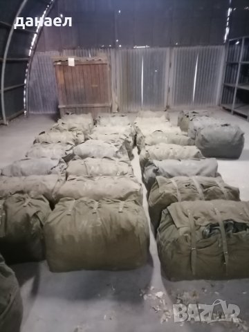 Чохли бризентови, снимка 4 - Други стоки за дома - 42675507