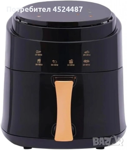 Дигитален въздушен фритюрник Cheffinger Led Air Fryer 1400W - 8L, снимка 2 - Фритюрници - 53593296