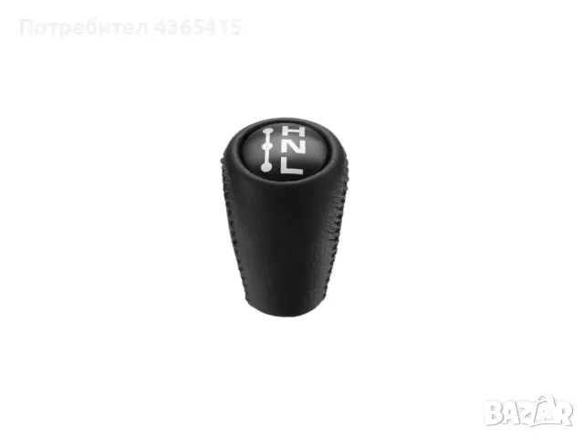 Топка за раздатъчна кутия за Toyota Land Cruiser Prado J120 (2002-2009) 