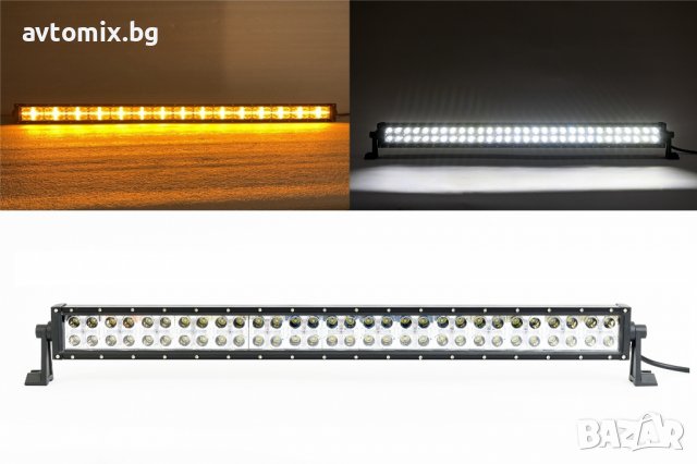 LED BAR Лед Бар диоден Прожектор 80см 180W CROSS DRL, снимка 1 - Аксесоари и консумативи - 39527424
