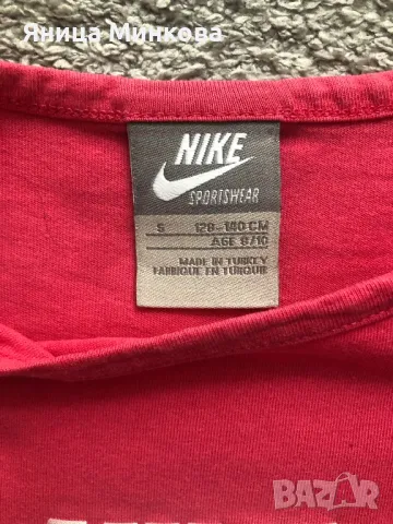 Детски лот, ръст до 128 см, снимка 3 - Детски комплекти - 48879190