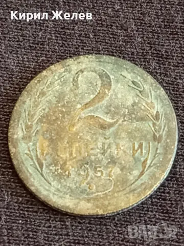 Пет монети стари редки копейки,рубли СССР, Русия за КОЛЕКЦИЯ 38194, снимка 4 - Нумизматика и бонистика - 48008906