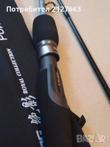 Спининг Въдица Aqyila , снимка 4 - Въдици - 52917970