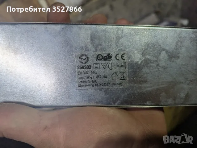 Лампи за кухня , снимка 4 - Лед осветление - 48760426