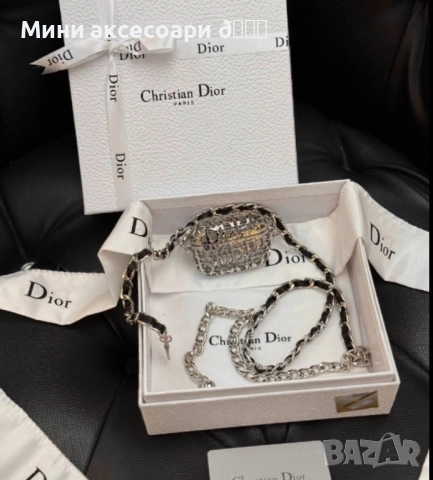 Dior чантичка аксесоар, снимка 2 - Чанти - 53387346