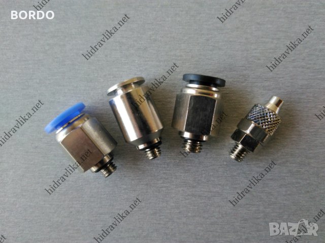 Бързи връзки за шлаух М5-Ф6/М6-6