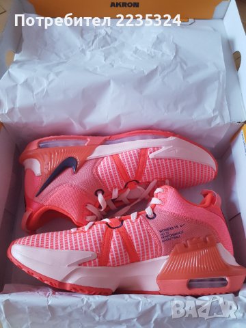 Нови Nike Lebron Witness VII