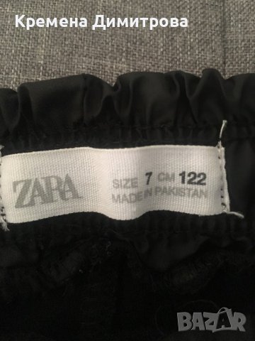 Доница за момче на Zara, снимка 3 - Детски панталони и дънки - 37896436