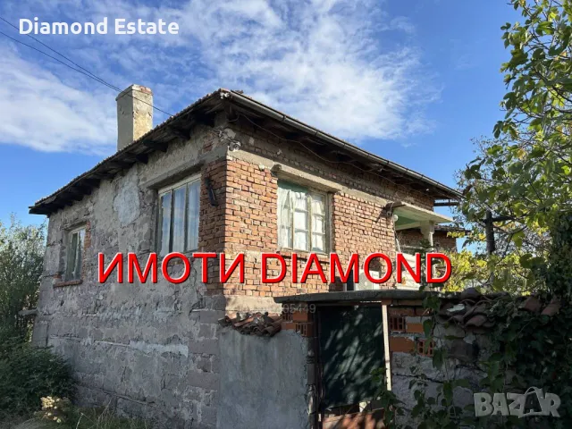 Двуетажна къща в село Сталево общ. Димитровград, снимка 2 - Къщи - 48048761