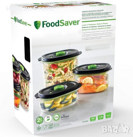 Кутии за съхранение на храни FoodSaver 700мл, 1.2Л, 1.8Л, Германия , снимка 4 - Кутии за съхранение - 43760694