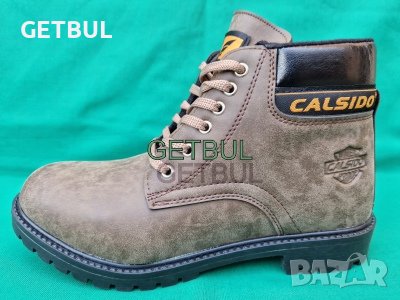 Яки мъжки боти