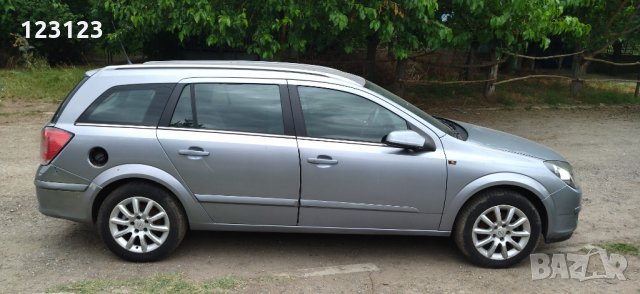 Опел астра h на части, снимка 11 - Автомобили и джипове - 33600709