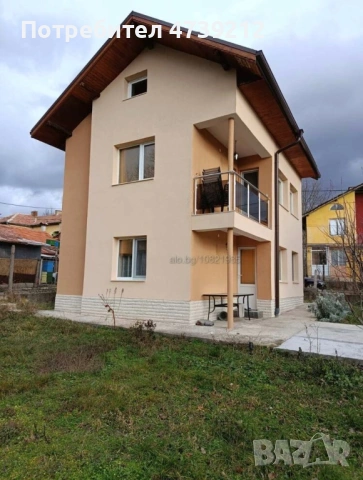 Къща под наем в село Коняво, обл. Кюстендил