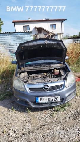 Opel zafira Б 2.2 бензин на части 