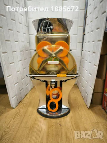 Фреш машина за портокали CITROCASA Fantastic F/SB 