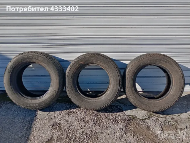 ПРОДАВАМ ГУМИ С ДЖАНТИ