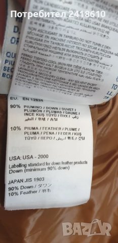 Moncler Chardonnered Womens Wool / Down Jacket Size 2 - M ОРИГИНАЛ! Дамско Зимно пухено Яке!, снимка 12 - Якета - 49404421