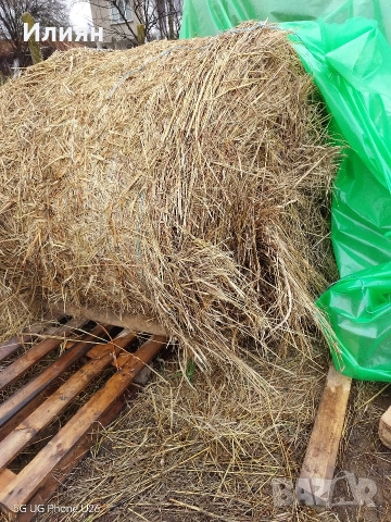 Рулонни бали Балур 160/130, снимка 3 - За селскостопански - 52594836