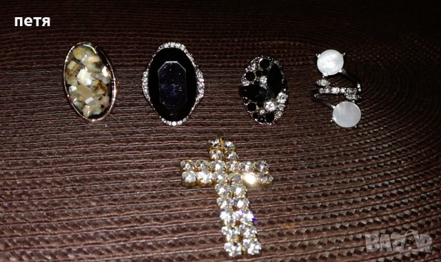 сет пръстени, снимка 11 - Пръстени - 38759587