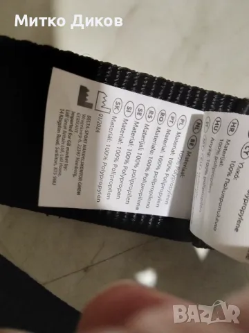 Колан нов марков немски полипропилен 180см на 5см за фитнес тежести и хамалство и друго, снимка 11 - Колани - 48613935