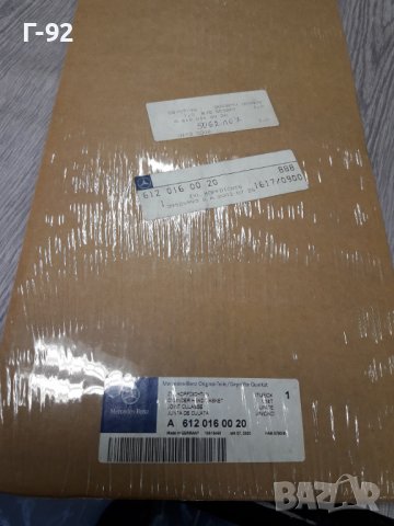 A6120160020=A6470160620**NEU**MERCEDES-BENZ**ГАРНИТУРА ЗА  ГЛАВАТА **OM612**OM647**, снимка 5 - Части - 36691508