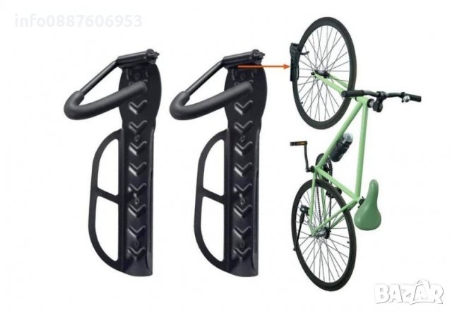 Стойки за велосипед • Обяви на ТОП цени — Bazar.bg