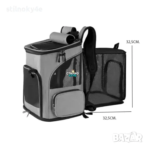 Разтеглива транспортна раница за домашен любимец Разтеглива чанта за куче/коте Транспортни чанти , снимка 6 - За кучета - 50007685